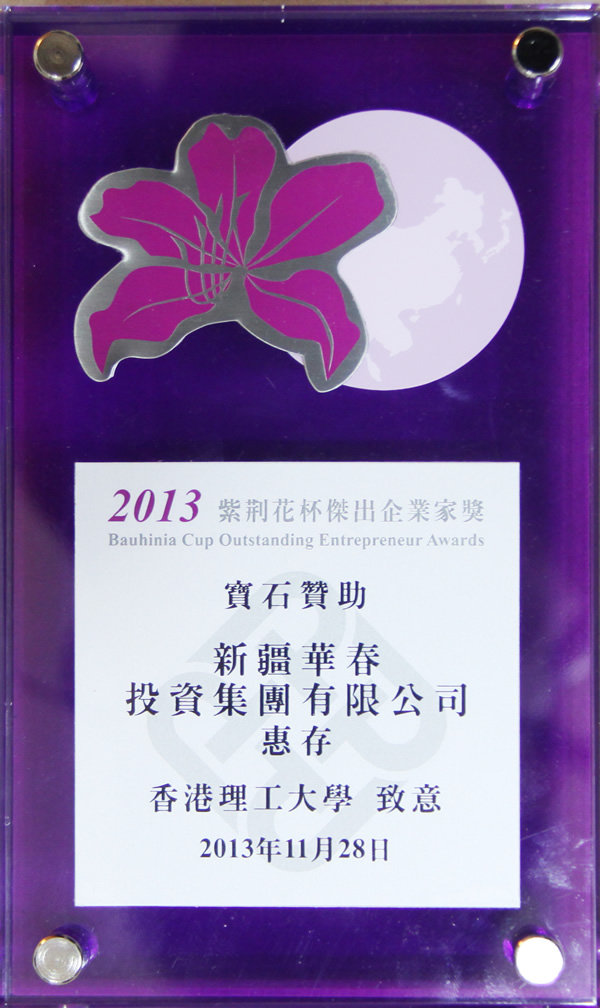 2013GܳI