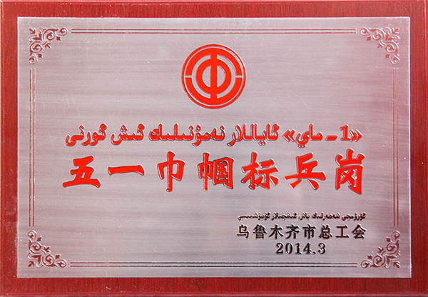 2014һ˱