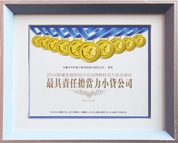 2014؟ΓСJ˾